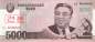 Preview: 5000 Won p66-2 Specimen